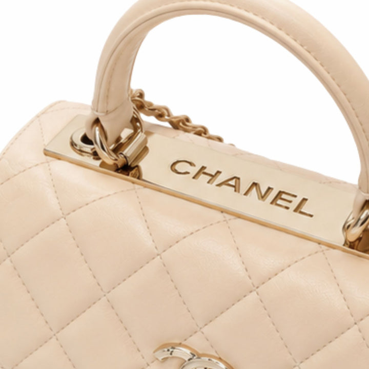 Chanel Trendy Flap Bag in Beige Lambskin